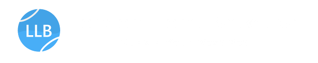 London Lions Basketball